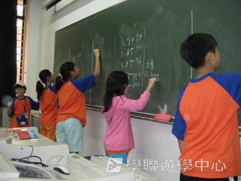 中國名校動感夏令營（北京14天課程）,學聯遊學團