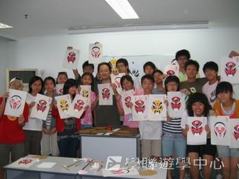 中國名校動感夏令營（北京14天課程）,學聯遊學團