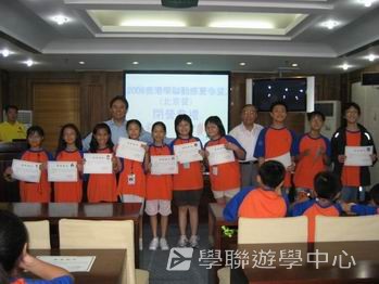 中國名校動感夏令營（北京14天課程）,學聯遊學團