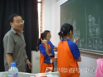 中國名校動感夏令營（北京14天課程）,學聯遊學團