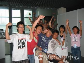 中國名校動感夏令營（北京14天課程）,學聯遊學團