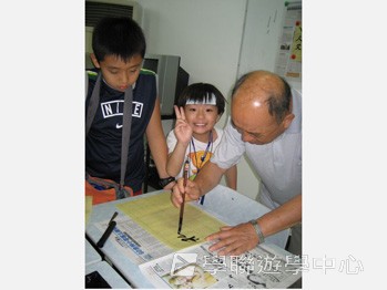 中國名校動感夏令營（北京14天課程）,學聯遊學團