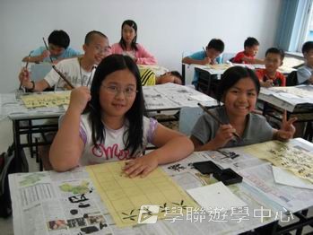 中國名校動感夏令營（北京14天課程）,學聯遊學團