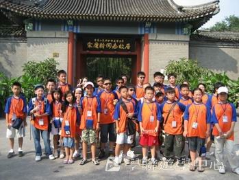 中國名校動感夏令營（北京14天課程）,學聯遊學團