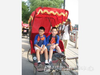 中國名校動感夏令營（北京14天課程）,學聯遊學團