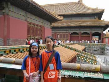 中國名校動感夏令營（北京14天課程）,學聯遊學團