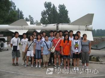 中國名校動感夏令營（北京14天課程）,學聯遊學團