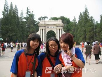 中國名校動感夏令營（北京＋上海19天課程）,學聯遊學團