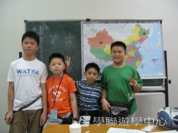中國名校動感夏令營（北京＋上海19天課程）,學聯遊學團