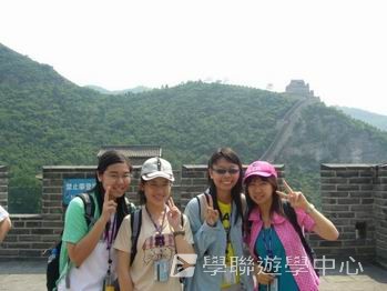 中國名校動感夏令營（北京＋上海19天課程）,學聯遊學團