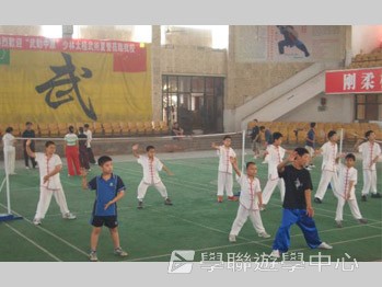 武動中原少林太極武術夏令營,學聯遊學團