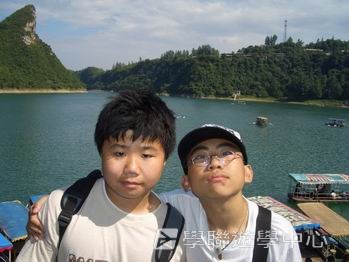 貴州少數民族風情體驗普通話夏令營,學聯遊學團