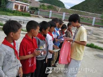 貴州少數民族風情體驗普通話夏令營,學聯遊學團