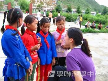 貴州少數民族風情體驗普通話夏令營,學聯遊學團