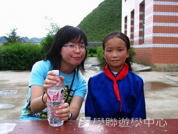 貴州少數民族風情體驗普通話夏令營,學聯遊學團