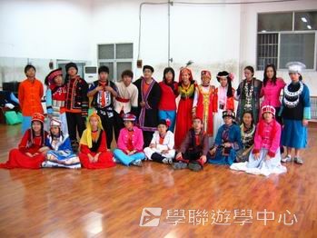貴州少數民族風情體驗普通話夏令營,學聯遊學團