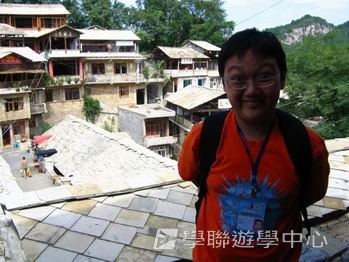 貴州少數民族風情體驗普通話夏令營,學聯遊學團