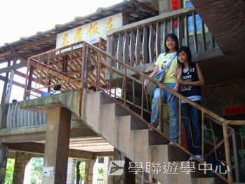 貴州少數民族風情體驗普通話夏令營,學聯遊學團