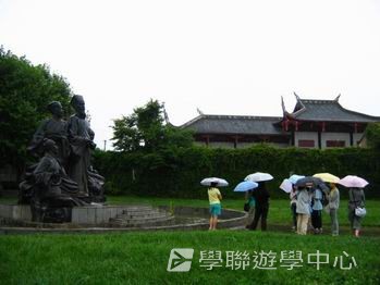 貴州少數民族風情體驗普通話夏令營,學聯遊學團