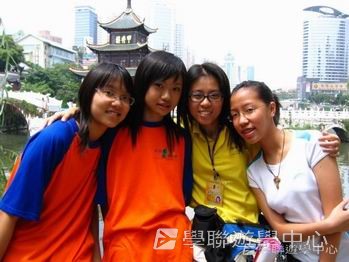 貴州少數民族風情體驗普通話夏令營,學聯遊學團