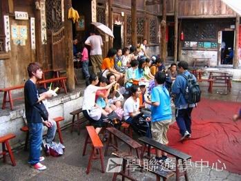 貴州少數民族風情體驗普通話夏令營,學聯遊學團