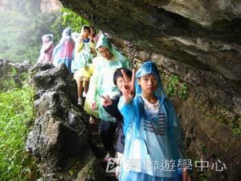 貴州少數民族風情體驗普通話夏令營,學聯遊學團