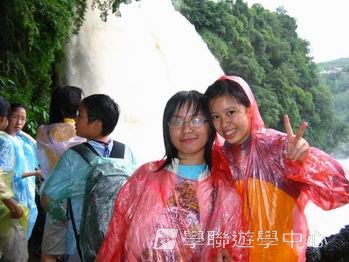 貴州少數民族風情體驗普通話夏令營,學聯遊學團