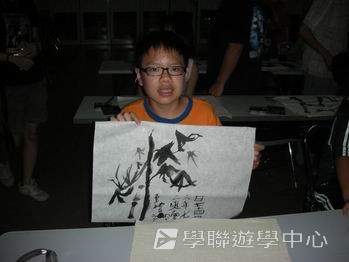廣州黃村訓練基地 -- 奧運小健將體育夏令營,學聯遊學團