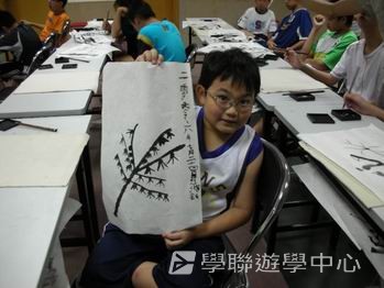 廣州黃村訓練基地 -- 奧運小健將體育夏令營,學聯遊學團