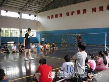 廣州黃村訓練基地 -- 奧運小健將體育夏令營,學聯遊學團