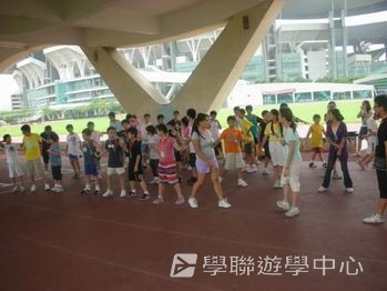 廣州黃村訓練基地 -- 奧運小健將體育夏令營,學聯遊學團