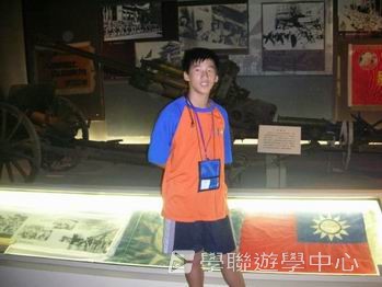 廣州黃村訓練基地 -- 奧運小健將體育夏令營,學聯遊學團