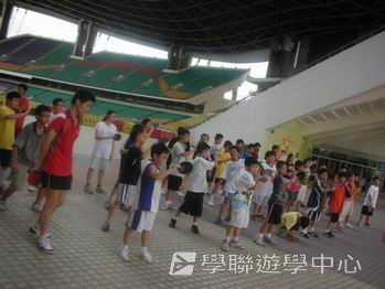 廣州黃村訓練基地 -- 奧運小健將體育夏令營,學聯遊學團