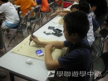 廣州黃村訓練基地 -- 奧運小健將體育夏令營,學聯遊學團