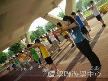 廣州黃村訓練基地 -- 奧運小健將體育夏令營,學聯遊學團