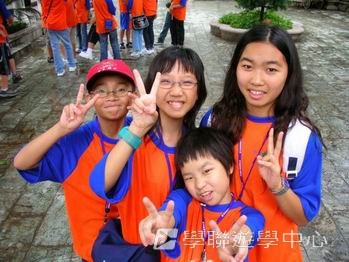 廣州黃村訓練基地 -- 奧運小健將體育夏令營,學聯遊學團