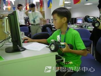 廣東金融學院美國賽百電腦夏令營,學聯遊學團