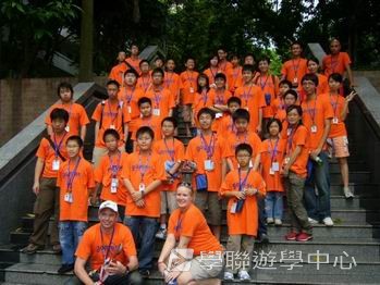 廣州 -- 廣東金融學院美國賽百電腦夏令營,學聯遊學團
