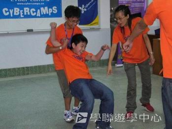 廣州 -- 廣東金融學院美國賽百電腦夏令營,學聯遊學團