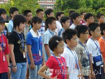 廣州 -- 廣東金融學院美國賽百電腦夏令營,學聯遊學團