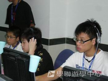 廣州 -- 廣東金融學院美國賽百電腦夏令營,學聯遊學團