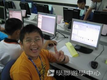 廣州 -- 廣東金融學院美國賽百電腦夏令營,學聯遊學團