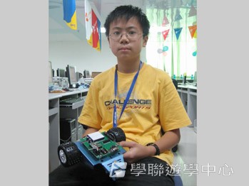廣州 -- 廣東金融學院美國賽百電腦夏令營,學聯遊學團