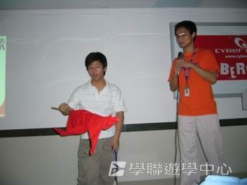 廣州 -- 廣東金融學院美國賽百電腦夏令營,學聯遊學團
