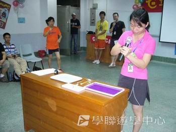 廣州 -- 廣東金融學院美國賽百電腦夏令營,學聯遊學團