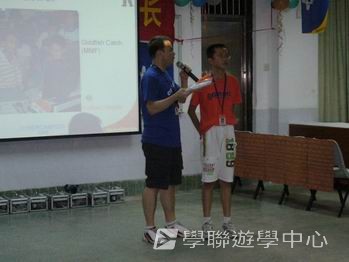廣州 -- 廣東金融學院美國賽百電腦夏令營,學聯遊學團
