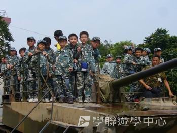 廣州小小軍人黃埔軍校體驗營,學聯遊學團