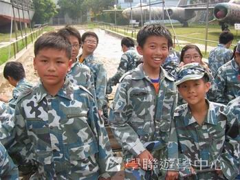 廣州小小軍人黃埔軍校體驗營,學聯遊學團