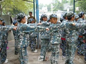 廣州小小軍人黃埔軍校體驗營,學聯遊學團