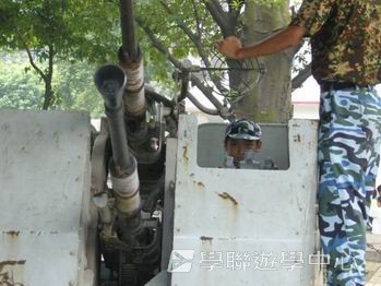廣州小小軍人黃埔軍校體驗營,學聯遊學團